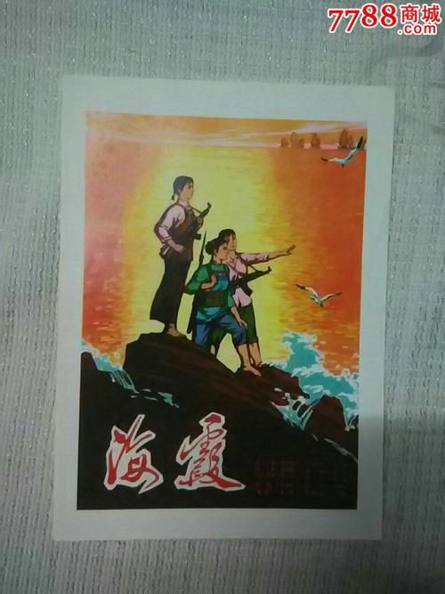 戈登州立学院学位证电子图